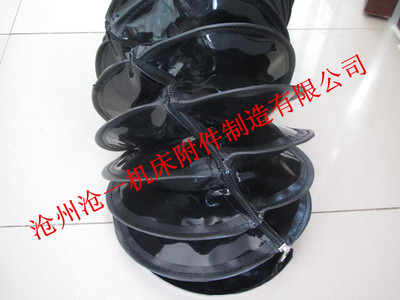 橡膠布油缸防塵套、尼龍布液壓油缸防塵罩制造商 _供應(yīng)信息_商機(jī)_中國(guó)環(huán)保在線(xiàn)